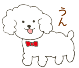 Christmas, New Year, Dog sticker #14462875