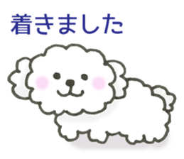 Christmas, New Year, Dog sticker #14462877