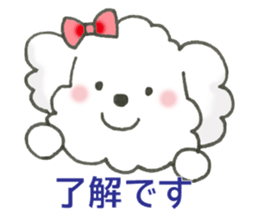 Christmas, New Year, Dog sticker #14462879