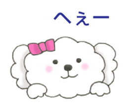 Christmas, New Year, Dog sticker #14462881