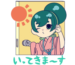 Kawaii Kana-chan(Japan) sticker #14462927