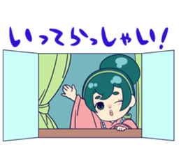Kawaii Kana-chan(Japan) sticker #14462928