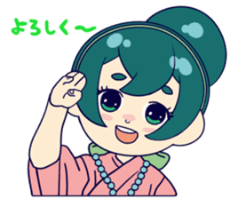 Kawaii Kana-chan(Japan) sticker #14462930