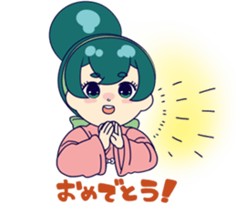Kawaii Kana-chan(Japan) sticker #14462933