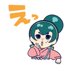 Kawaii Kana-chan(Japan) sticker #14462937