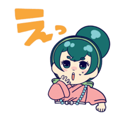 Kawaii Kana-chan(Japan) sticker #14462937