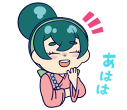 Kawaii Kana-chan(Japan) sticker #14462938