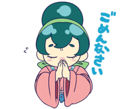 Kawaii Kana-chan(Japan) sticker #14462945