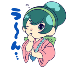Kawaii Kana-chan(Japan) sticker #14462947
