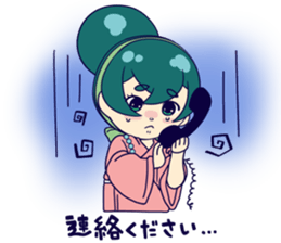 Kawaii Kana-chan(Japan) sticker #14462951