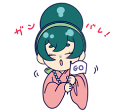 Kawaii Kana-chan(Japan) sticker #14462953