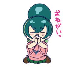 Kawaii Kana-chan(Japan) sticker #14462960