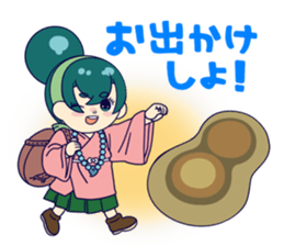 Kawaii Kana-chan(Japan) sticker #14462965