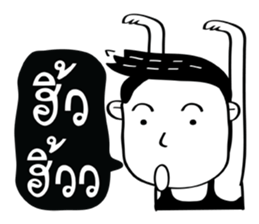 A Boy ! sticker #14462975