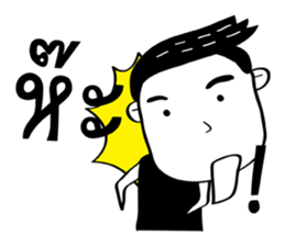 A Boy ! sticker #14462989