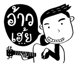 A Boy ! sticker #14462990