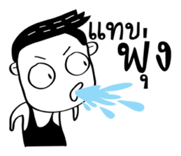 A Boy ! sticker #14462995