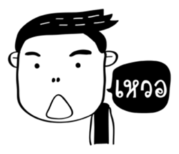 A Boy ! sticker #14463000