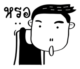 A Boy ! sticker #14463001