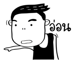 A Boy ! sticker #14463009