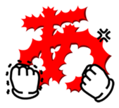 Japanese hiragana and hands sticker #14463106