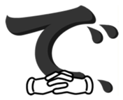 Japanese hiragana and hands sticker #14463124