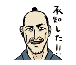 osamurai sticker #14463254