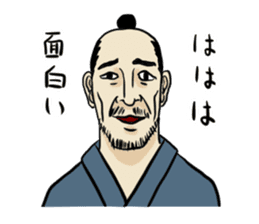 osamurai sticker #14463259