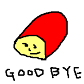 Who are you ??6 sticker #14463357