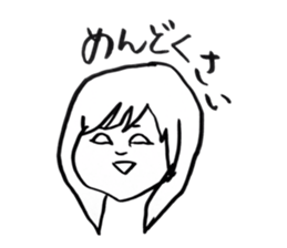 Girl live in Tokyo sticker #14463422