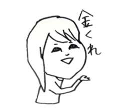 Girl live in Tokyo sticker #14463426