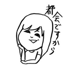 Girl live in Tokyo sticker #14463427