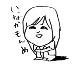 Girl live in Tokyo sticker #14463428