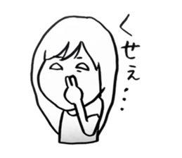 Girl live in Tokyo sticker #14463429