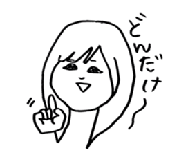Girl live in Tokyo sticker #14463430