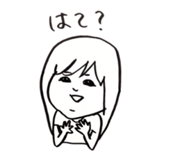 Girl live in Tokyo sticker #14463431