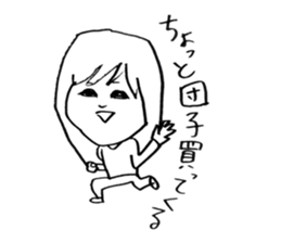 Girl live in Tokyo sticker #14463432