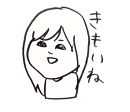 Girl live in Tokyo sticker #14463433