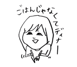 Girl live in Tokyo sticker #14463435
