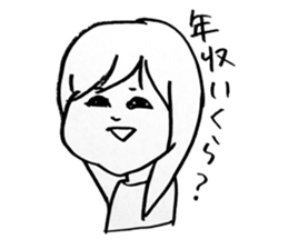 Girl live in Tokyo sticker #14463437
