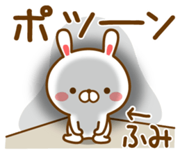 Fun Sticker gift to FUMI sticker #14463477