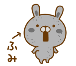Fun Sticker gift to FUMI sticker #14463481