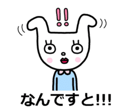 Keiji-san loves you sticker #14463523