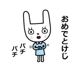 Keiji-san loves you sticker #14463525