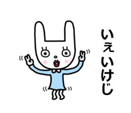 Keiji-san loves you sticker #14463528