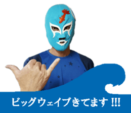 I'm going now 3 sticker #14463565