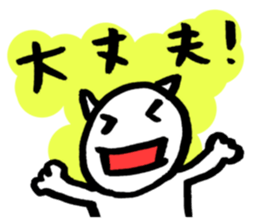 To pass an exam. sticker #14463591