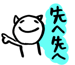 To pass an exam. sticker #14463593