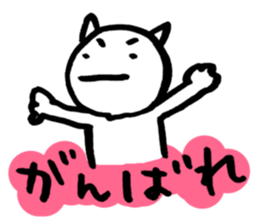 To pass an exam. sticker #14463594