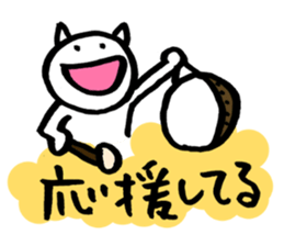 To pass an exam. sticker #14463595